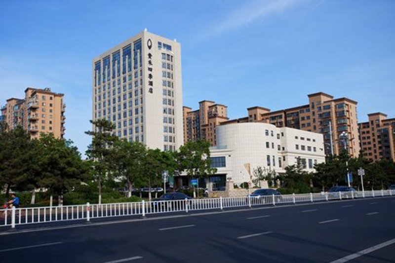 威海百纳中心大酒店：打造舒适便捷的商务旅行选择