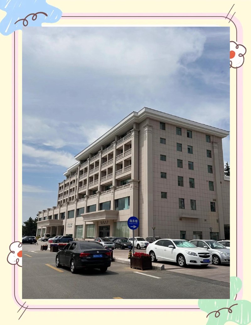 威海酒店：不一样的海岸边住宿体验
